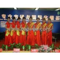 2018年會務(wù)會展服務(wù)廠商綜合指南 核心服務(wù)、批發(fā)合作與市場報(bào)價(jià)解析