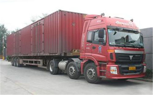 樂(lè)清柳市到金溪縣物流直達(dá)托運(yùn)專線