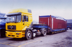 湖州長(zhǎng)興到自貢市德陽(yáng)市綿陽(yáng)市廣元市山南托運(yùn)部貨運(yùn)物流運(yùn)輸托運(yùn)部長(zhǎng)途搬家公司電話