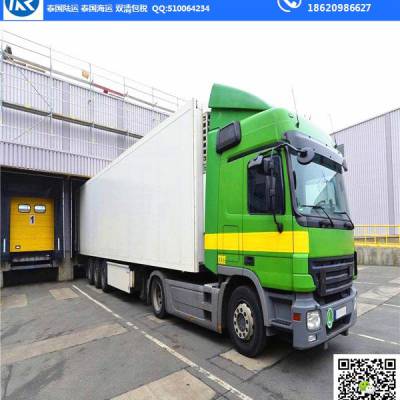 價格 廠家 中國供應(yīng)商