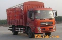 廣州到普蘭店直達貨運服務 普通貨運，專業(yè)高效