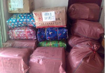 北京至石嘴山貨運物流解決方案 專業(yè)高效運輸服務