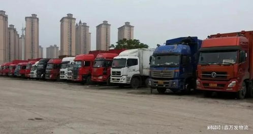 張家港至舒蘭物流專(zhuān)線 高效直達(dá)的零擔(dān)與整車(chē)貨運(yùn)解決方案